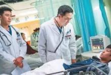 “想看病先考試”，能別這么奇葩嗎