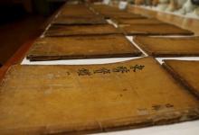 我們又晚一步？韓國(guó)拍穿越劇宣傳中醫(yī)