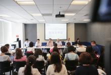 第九屆中國(guó)醫(yī)藥企業(yè)家科學(xué)家投資家大會(huì)將于9月召開