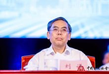 2017中國醫(yī)院大會在京盛大開幕