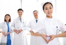 半數護士受到過心理創傷 八成護士最看重獲得尊重