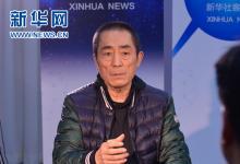 “仙草”“秘方”今何在？——看影視作品里的中醫藥