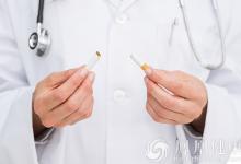 醫生吸煙 取消評優資格