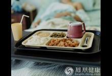 媒體：網友差評醫院餐廳被行政拘留 簡直荒唐至極