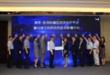 男子五臟六腑都反著長 為其做手術就像腦筋急轉彎