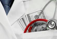 公立醫(yī)院薪酬改革全國試點(diǎn) 目標(biāo)年薪制模式待考