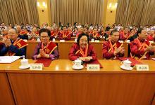 30名“國(guó)醫(yī)大師”和百名“全國(guó)名中醫(yī)”獲表彰