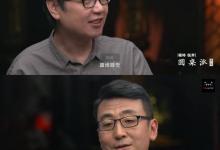 山東淄博一產(chǎn)婦坐月子中暑身亡：家人不讓開風(fēng)扇空調(diào)還蓋被子