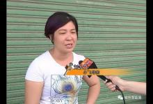 15歲少女被公司罰做深蹲死亡，曾借他人身份證簽勞動合同