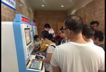 戰高溫｜高溫引發疾病患者比例上升，上海多家醫院推延時服務