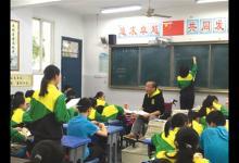 全球醫生“真相”研究巡講北京站啟動