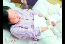 產科醫生自己接生引關注 專家：普通人不可取(圖)