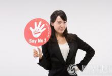 養(yǎng)生“爆文”真假難辨怎么辦？專家：不輕信、不急于轉(zhuǎn)發(fā)