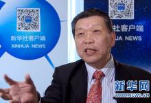 中醫藥文化如何薪火相傳？