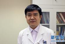 加強(qiáng)上下級醫(yī)院聯(lián)動 提高基層醫(yī)生規(guī)范化診療能力