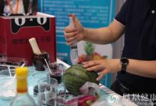 西瓜甜竟因打了“甜蜜素”？院士親身實(shí)驗(yàn)破謠言