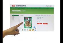 云南小伙負氣喝“死亡之水” 搶救54天死里逃生