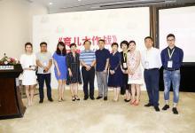 《育兒大作戰》精彩亮相婦兒博覽會 引爆科學育兒之風