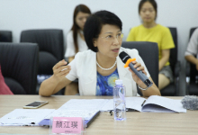 女子抽脂減肥不成功患抑郁癥，醫院因三項違規被罰2.1萬