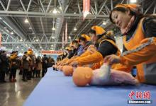 育嬰員、養(yǎng)老護(hù)理員等職業(yè)將實行上崗前健康體檢