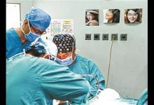 暑期學生整容熱：醫院手術增五成 趨于理性微調