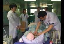 鬼門關前走一遭！深圳二胎孕婦病情兇險產下33周胎兒