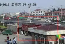 醫院遭暴力醫鬧被迫賠償30萬 縣公安局長被免職