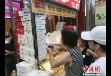 酸菜牛蛙入月餅 上海老字號“月餅戰(zhàn)”提前打響