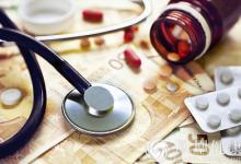 藥企針對中國高發致命疾病研新藥：試圖攻克常見癌癥