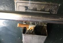 國內首例！普列上吸到二手煙 學生狀告鐵路部門