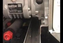 麥當勞：“冰淇淋機事件”系假新聞事件與中國無關