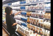 調(diào)查發(fā)現(xiàn)：高價酸奶與平價酸奶營養(yǎng)價值相差無幾