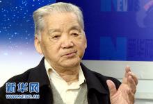 中國網售食品違法行為將面臨跨部門“聯合懲戒”