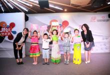 北京市臍血庫首屆臍寶藝術“趴”海選啟動