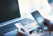 宮頸癌疫苗可網(wǎng)上預約接種，GSK：不怕默沙東四價疫苗競爭