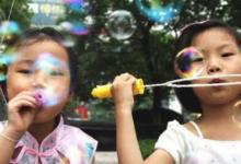 25省份明確社會(huì)撫養(yǎng)費(fèi)標(biāo)準(zhǔn) 你的家鄉(xiāng)超生罰多少