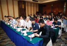 食品與營養(yǎng)科學(xué)傳播聯(lián)盟在京成立