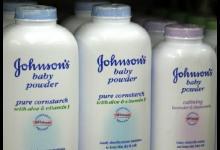 強生嬰兒爽身粉致癌第五案 這次賠27.8億