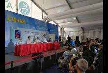 上海書展｜《醫學與人文交響曲》:醫生看的是病人，不是病