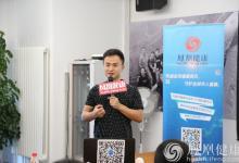 孩子挑食是它在作怪 用這幾招妥妥搞定！