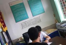 只需要100到300元 深圳市的三甲醫院病歷均可仿造