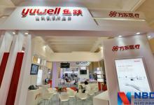 吳光明涉內(nèi)幕交易遭查 魚躍、萬東都說是個人事件