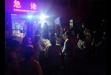地震災區目擊者：九寨溝縣人民醫院急診室擠滿傷員