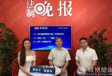 難治性癲癇不難治 關鍵在于找對方法