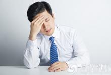 北京多家醫院招募高脂血癥患者