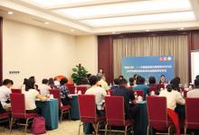 科學(xué)家發(fā)現(xiàn)新型酶ACSS2 消除記憶有望成真