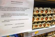 荷蘭逮捕“毒雞蛋”涉案公司負(fù)責(zé)人