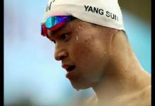 孫楊患膽囊息肉 醫生：少數患者或癌變，可能動手術