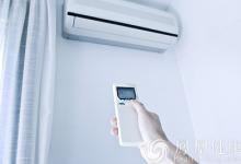 女子為省電關(guān)空調(diào)導(dǎo)致堿中毒 這件常見(jiàn)物品能救命！