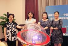 中國基層醫(yī)生糖尿病與內(nèi)分泌診療常規(guī)培訓(xùn)項目在京啟動